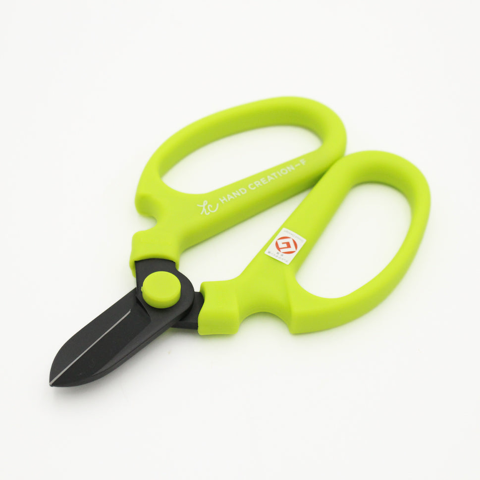 Sakagen Scissors - Japan