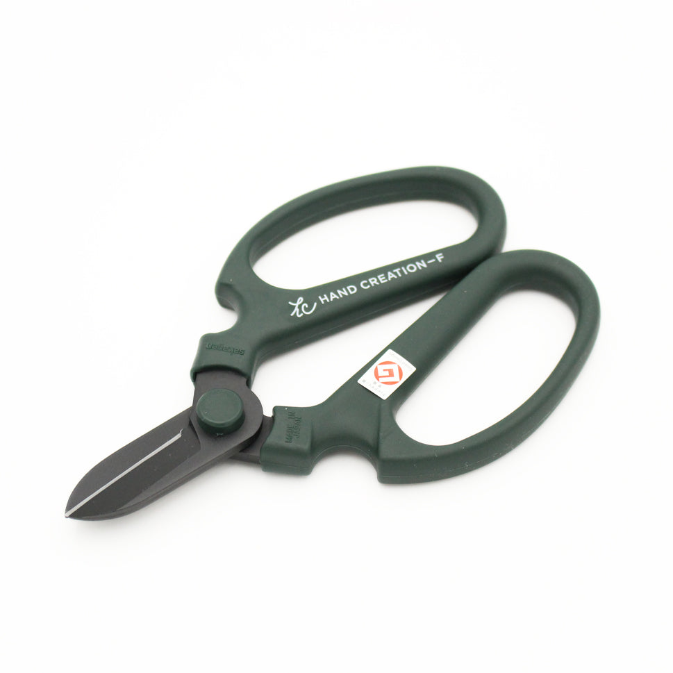 Sakagen Scissors - Japan