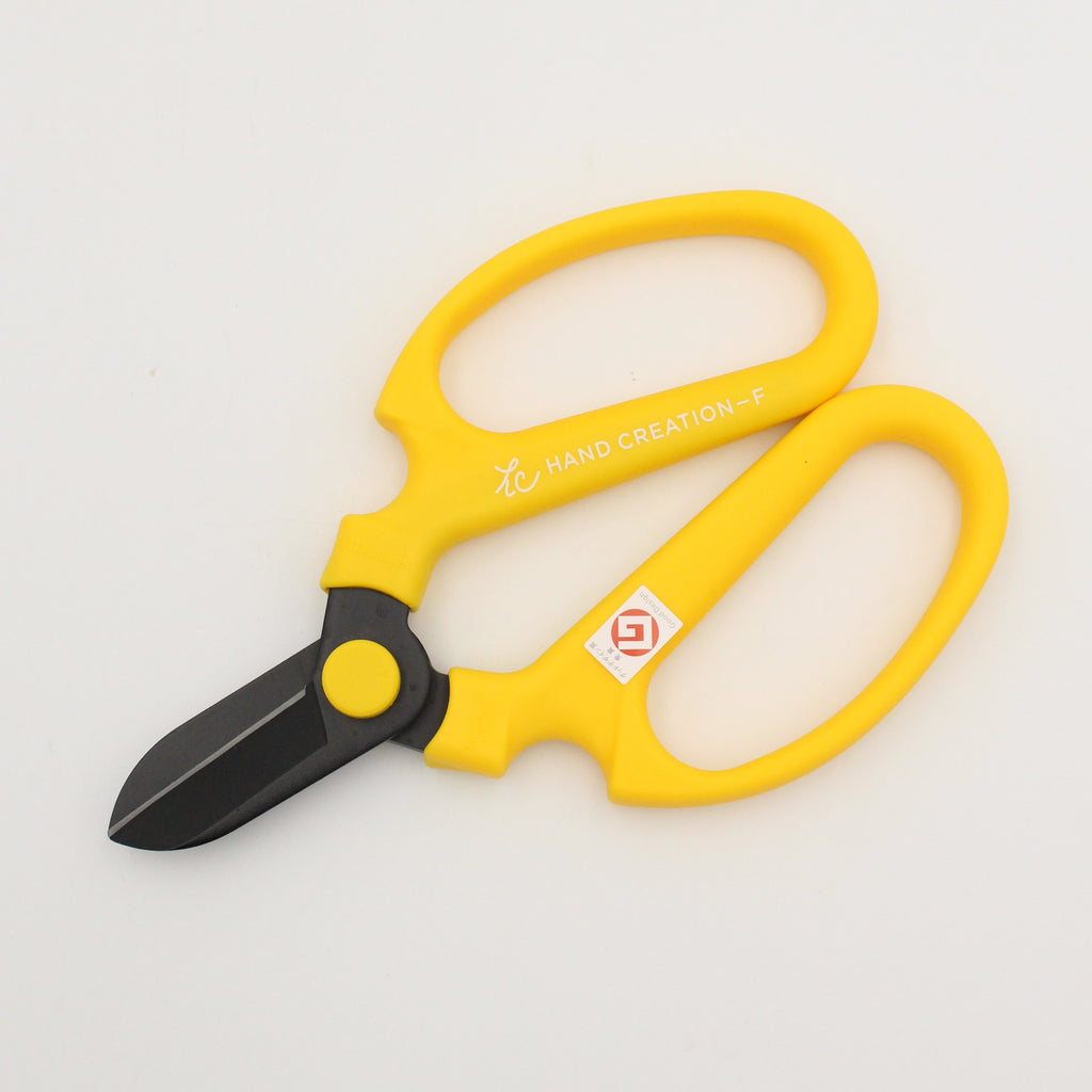 Sakagen Scissors - Japan