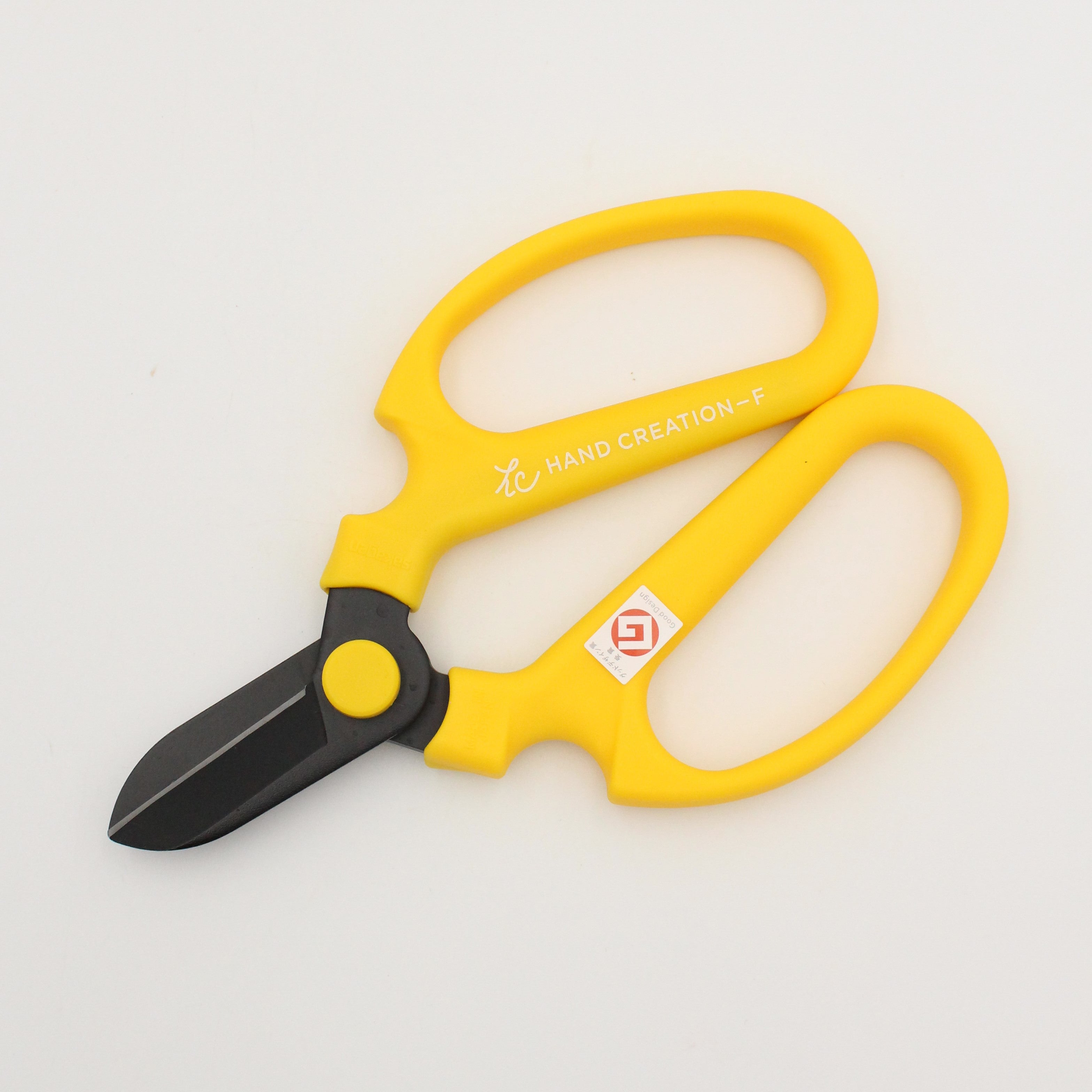 Sakagen Scissors - Japan